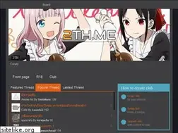 Sites similar to 2th.me