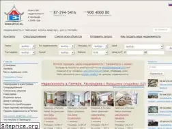 Sites similar to 2thai.ru