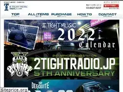 Sites similar to 2tight-shibuya.jp