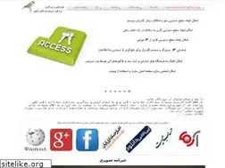 Sites similar to 2to.ir