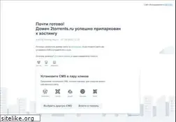 Sites similar to 2torrents.ru