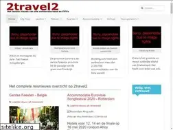 Sites similar to 2travel2.nl
