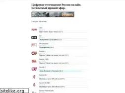 Sites similar to 2tv.center
