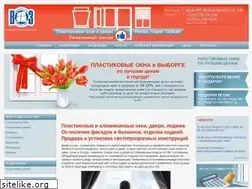 Sites similar to 2tw.ru