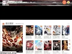 Sites similar to 2two.net