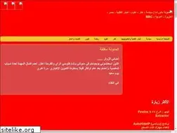 Sites similar to 2u-i.blogspot.com