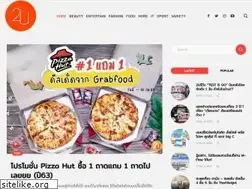 Sites similar to 2u.in.th