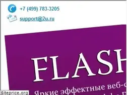 Sites similar to 2u.ru