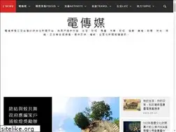 Sites similar to 2udn.com