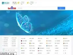 Sites similar to 2ueyes.cn