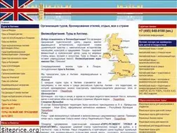 Sites similar to 2uk.ru
