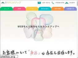 Sites similar to 2up-web.com