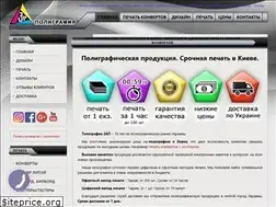 Sites similar to 2up.in.ua