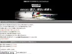 Sites similar to 2upnavi.com