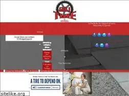 Sites similar to 2utire.com