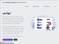 Sites similar to 2uw.us