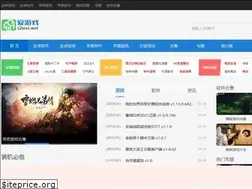 Sites similar to 2uxi.net