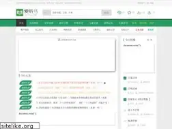 Sites similar to 2uxs.com