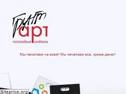 Sites similar to 2v.ru