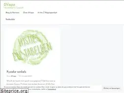 Sites similar to 2vape.nl