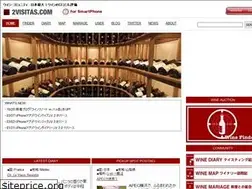 Sites similar to 2visitas.com