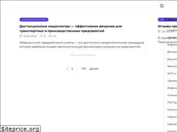 Sites similar to 2vracha.ru