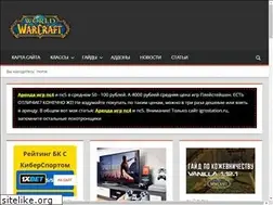 Sites similar to 2warcraft.com