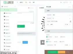 Sites similar to 2weima.com