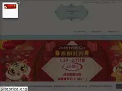 Sites similar to 2wenty6ix.com