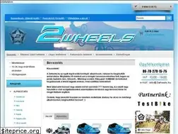 Sites similar to 2wheels.hu