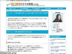 Sites similar to 2wid.net