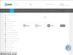 Sites similar to 2win.com.ua
