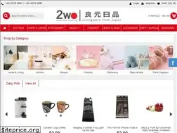 Sites similar to 2wo.com.sg