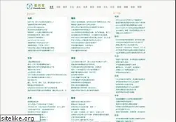 Sites similar to 2word.com
