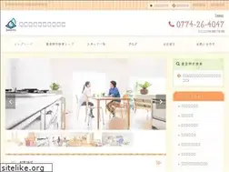 Sites similar to 2works.co.jp