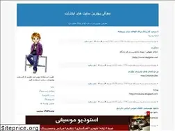 Sites similar to 2x1.blogfa.com