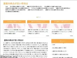 Sites similar to 2x14x8000.com