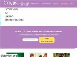 Sites similar to 2x2.dp.ua