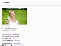 Sites similar to 2x2pr.ru