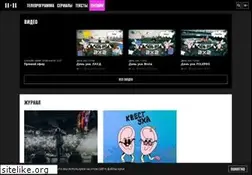 Sites similar to 2x2tv.ru