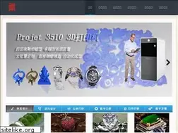 Sites similar to 2x3x3.com
