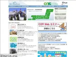 Sites similar to 2x4net.com