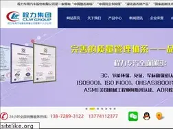 Sites similar to 2xai.com