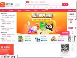 Sites similar to 2xb.cn