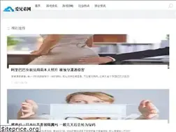 Sites similar to 2xd.net