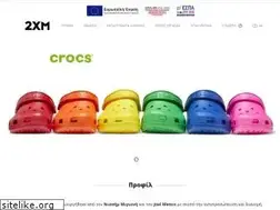 Sites similar to 2xm.eu