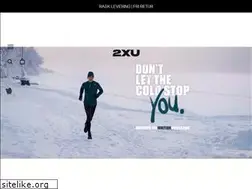 Sites similar to 2xu.no