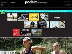 Sites similar to 2xuisrael.co.il