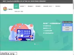 Sites similar to 2ye.com
