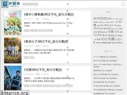 Sites similar to 2yjp.com